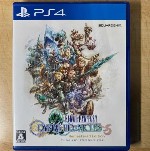 Final fantasy crystal - final,