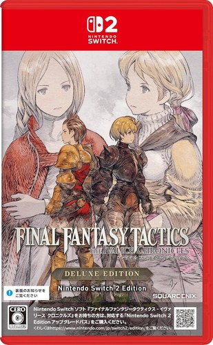 Final fantasy tactics - fantasy,