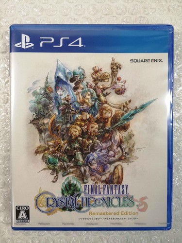 Final fantasy crystal - fantasy,