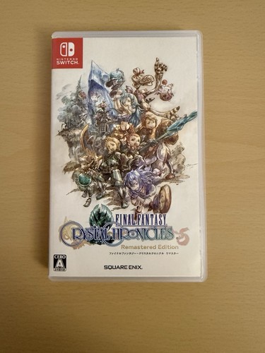 Final fantasy crystal - fantasy,