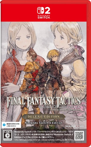 Final fantasy tactics - final,