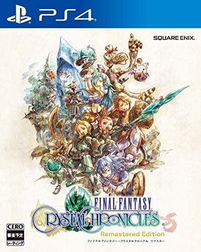 Final fantasy crystal - fantasy,