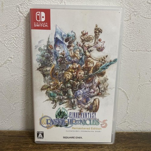 Final fantasy crystal - final,