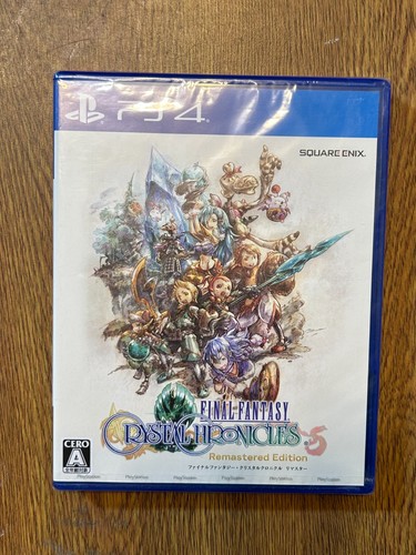 Nuovo final fantasy crystal - final,
