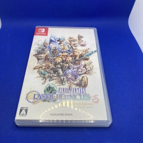 Nintendo switch final fantasy - nintendo,