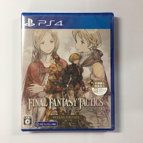 Final fantasy tactics - final, the