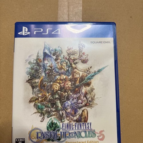 Final fantasy crystal - fantasy,