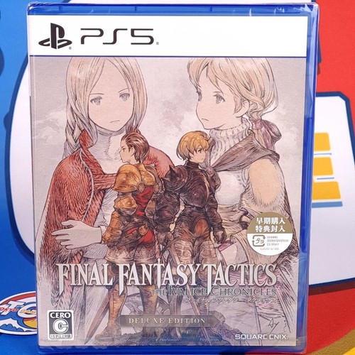 Final fantasy tactics - fantasy, tactics: