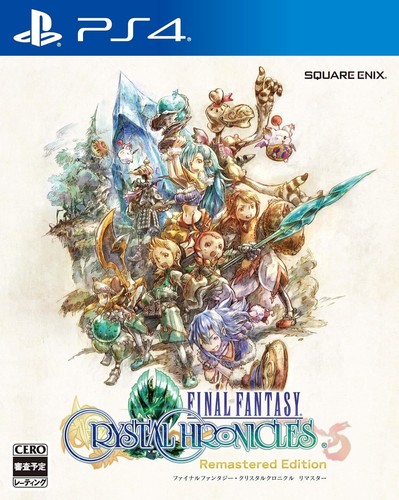 Final fantasy crystal - fantasy,